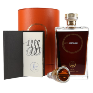 Metaxa AEN Cask no 1 bottle 0348 gift set
